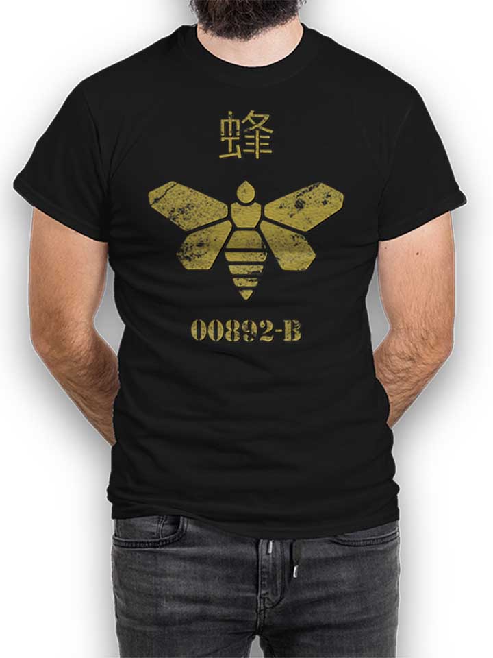 Golden Moth Methylamine Kinder T-Shirt schwarz 110 / 116